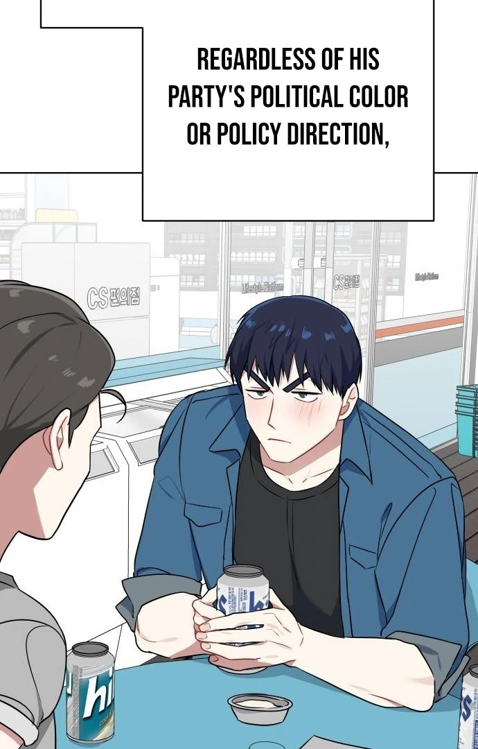 Read The Loser Is the First Lady EN Manga Online