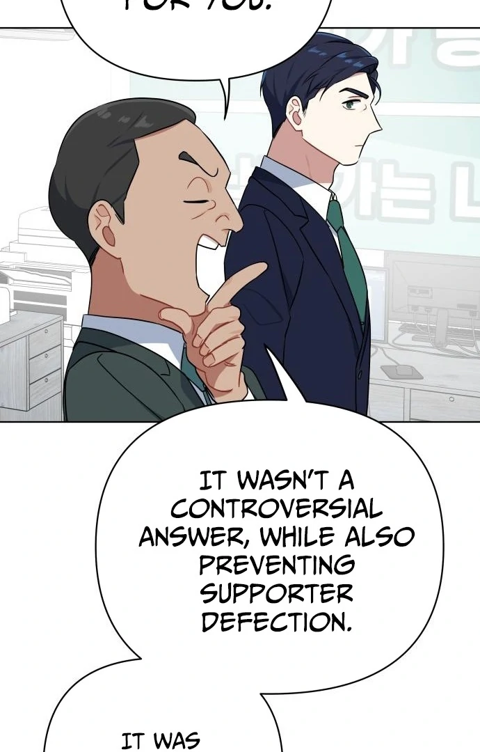 Read The Loser Is the First Lady EN Manga Online