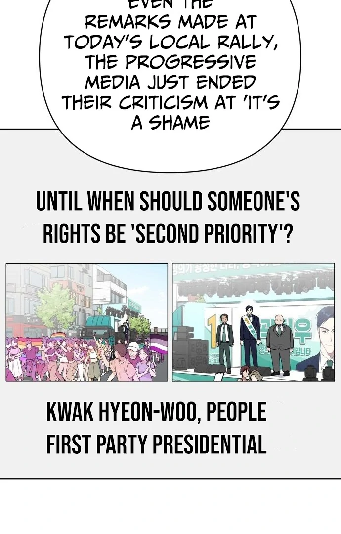 Read The Loser Is the First Lady EN Manga Online