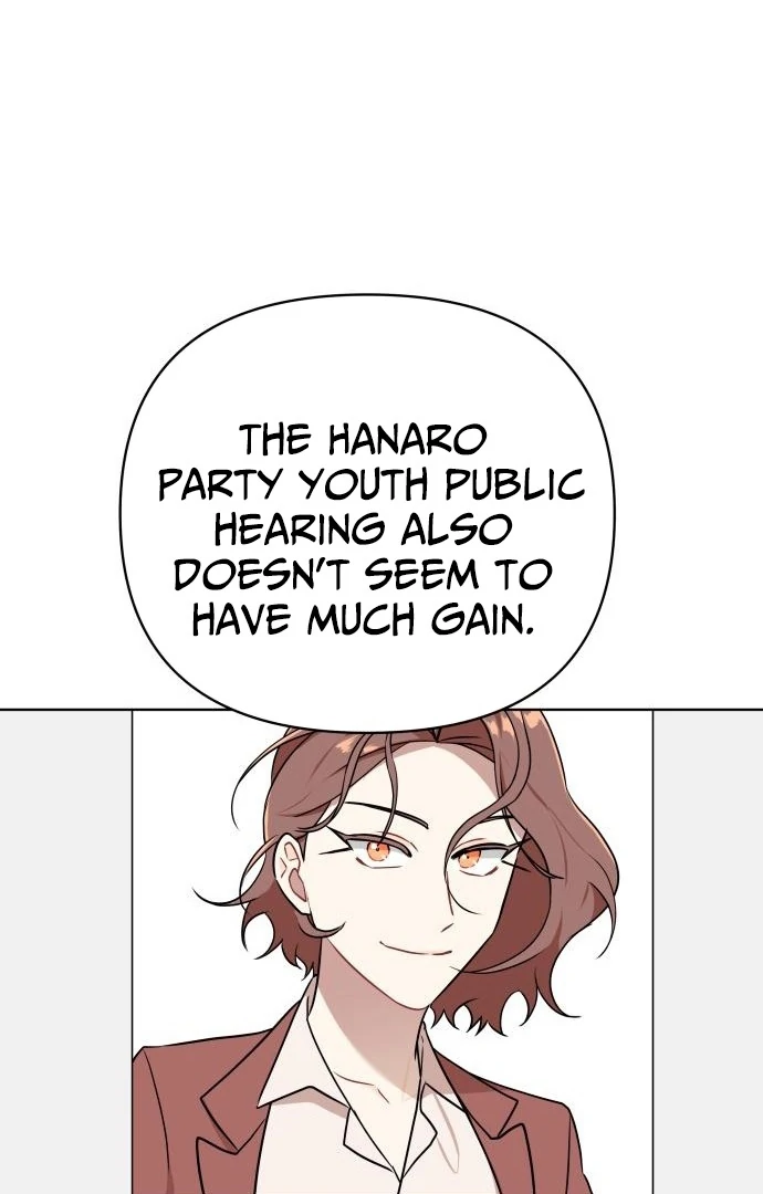 Read The Loser Is the First Lady EN Manga Online