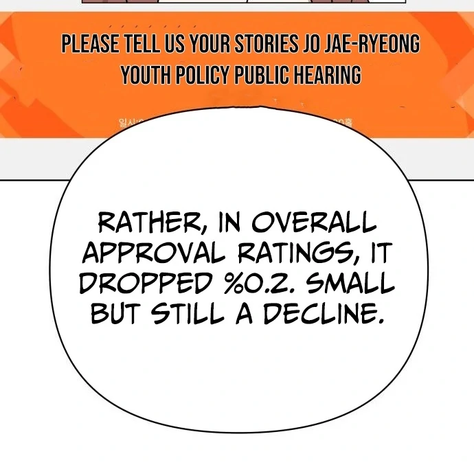 Read The Loser Is the First Lady EN Manga Online