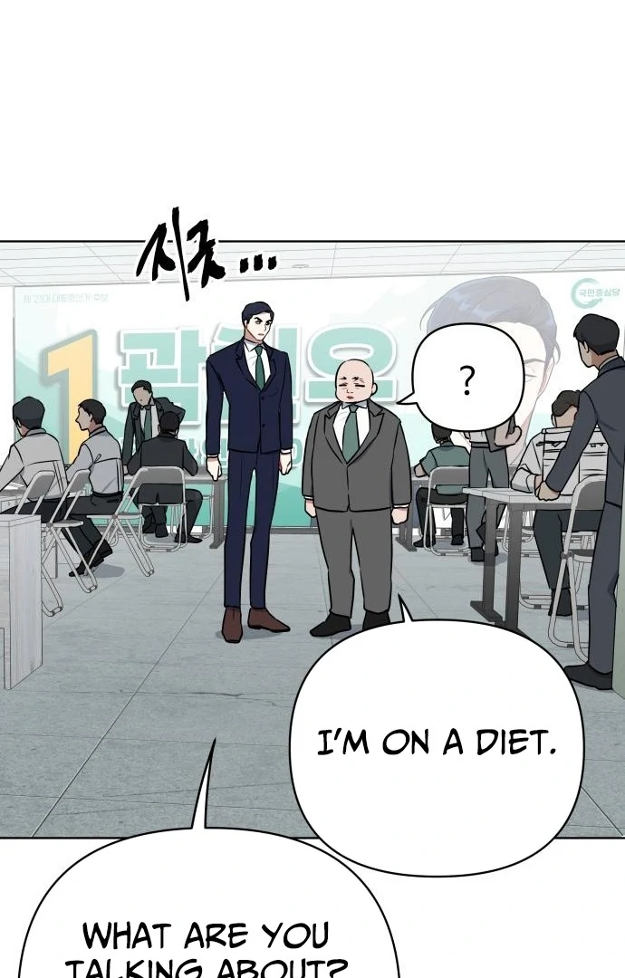 Read The Loser Is the First Lady EN Manga Online