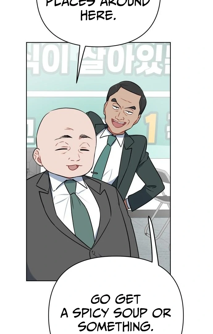 Read The Loser Is the First Lady EN Manga Online