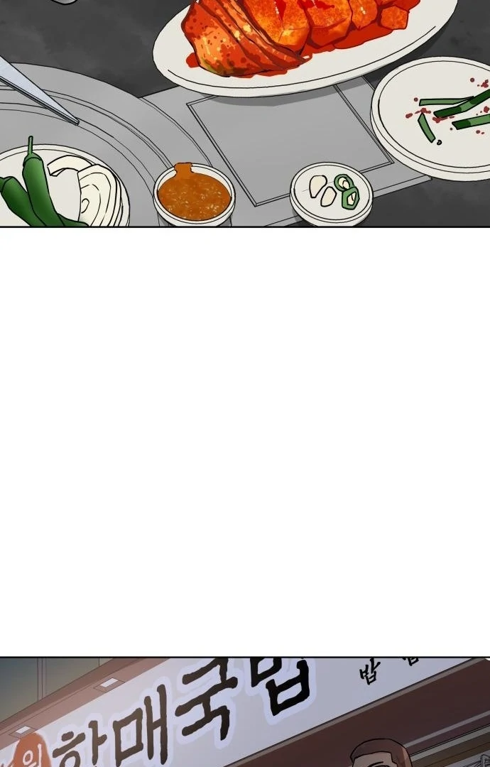 Read The Loser Is the First Lady EN Manga Online