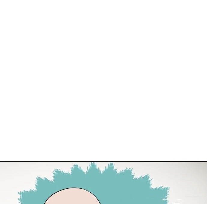 Read The Loser Is the First Lady EN Manga Online