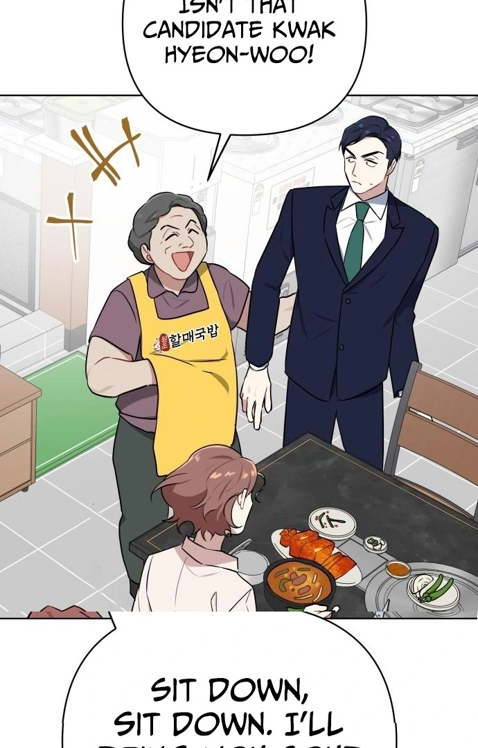 Read The Loser Is the First Lady EN Manga Online