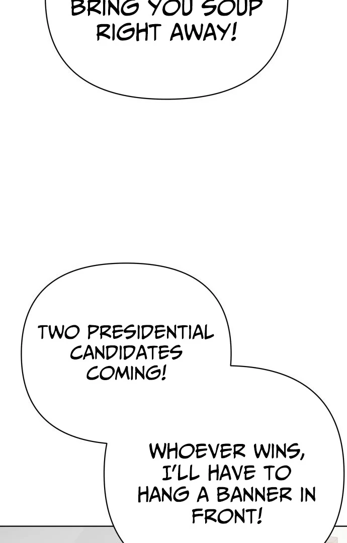 Read The Loser Is the First Lady EN Manga Online