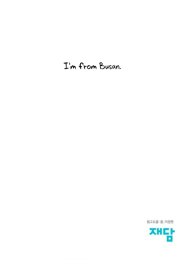 Read The Loser Is the First Lady EN Manga Online