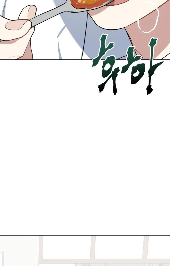 Read The Loser Is the First Lady EN Manga Online