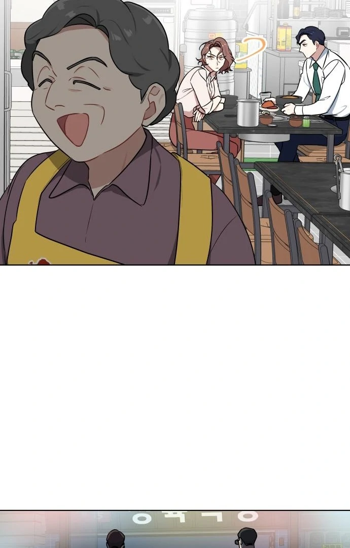 Read The Loser Is the First Lady EN Manga Online