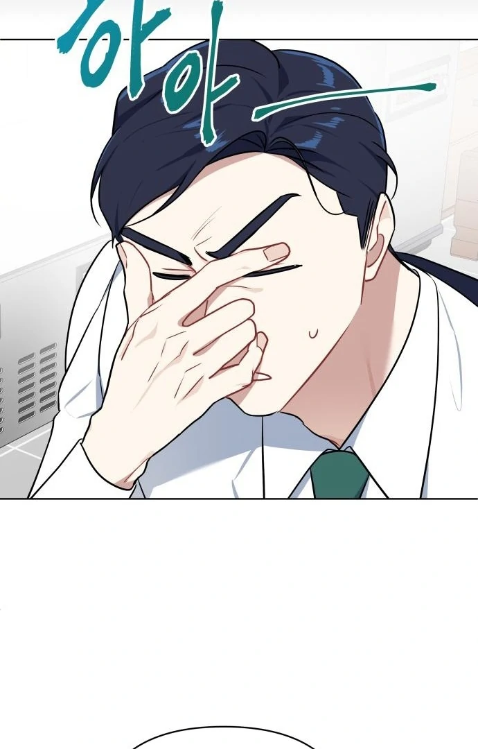 Read The Loser Is the First Lady EN Manga Online