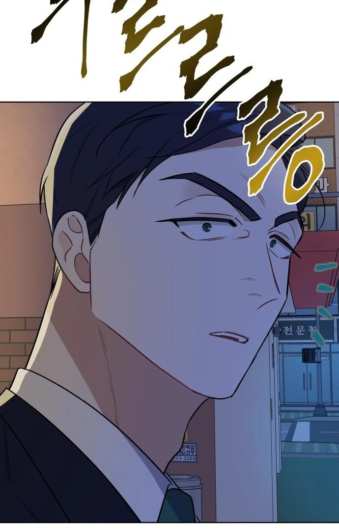 Read The Loser Is the First Lady EN Manga Online