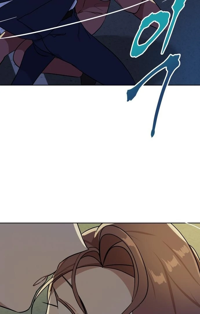 Read The Loser Is the First Lady EN Manga Online