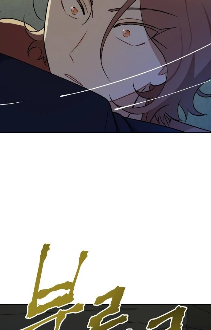 Read The Loser Is the First Lady EN Manga Online