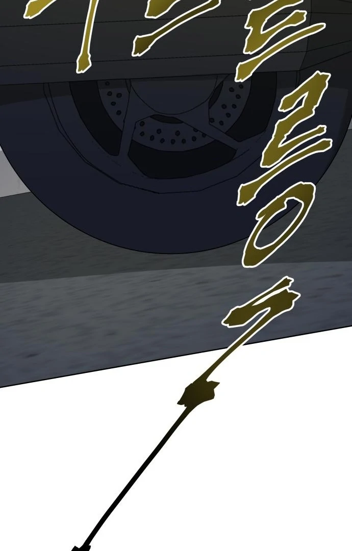 Read The Loser Is the First Lady EN Manga Online