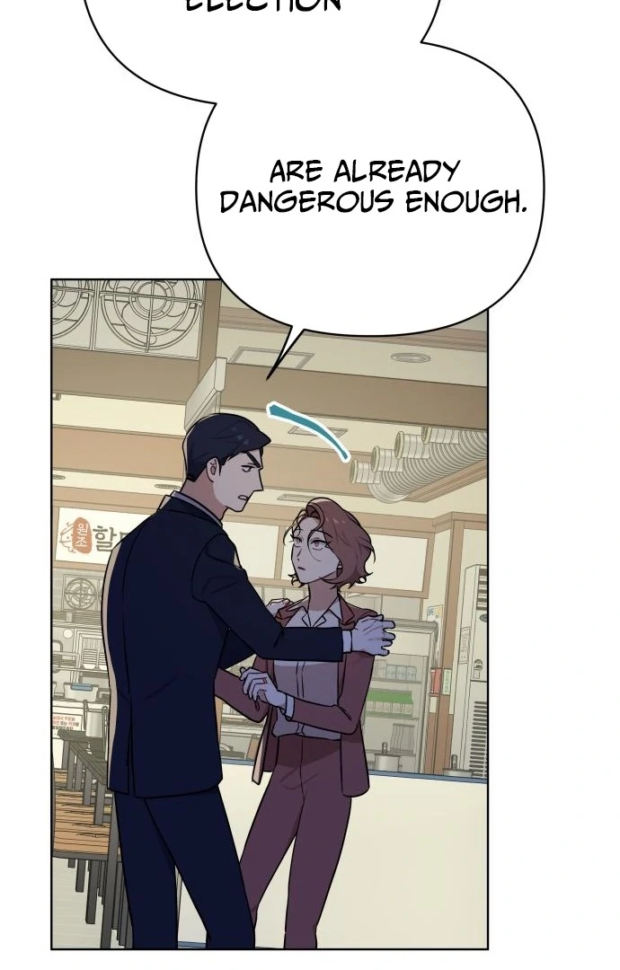 Read The Loser Is the First Lady EN Manga Online