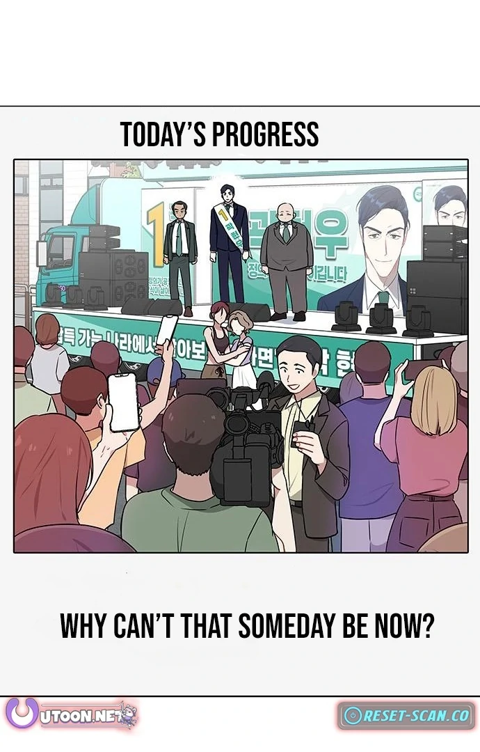 Read The Loser Is the First Lady EN Manga Online