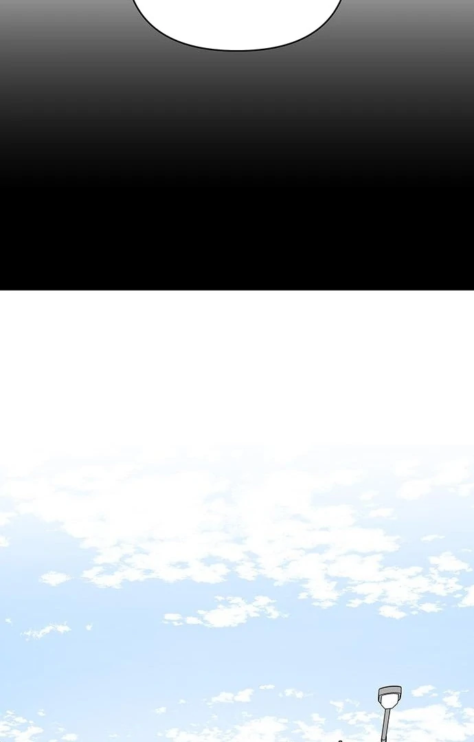 Read The Loser Is the First Lady EN Manga Online