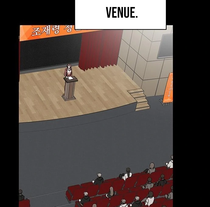 Read The Loser Is the First Lady EN Manga Online