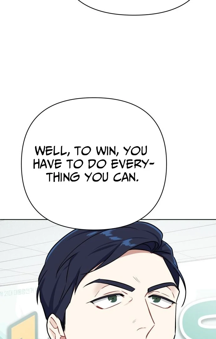 Read The Loser Is the First Lady EN Manga Online