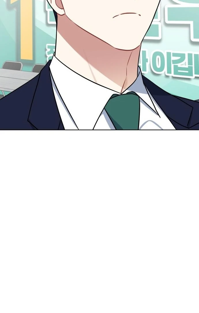 Read The Loser Is the First Lady EN Manga Online