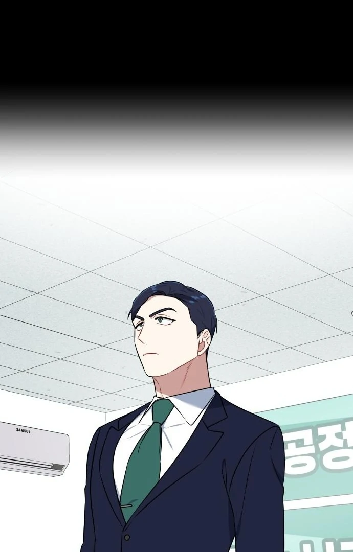 Read The Loser Is the First Lady EN Manga Online