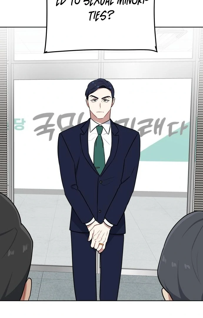 Read The Loser Is the First Lady EN Manga Online