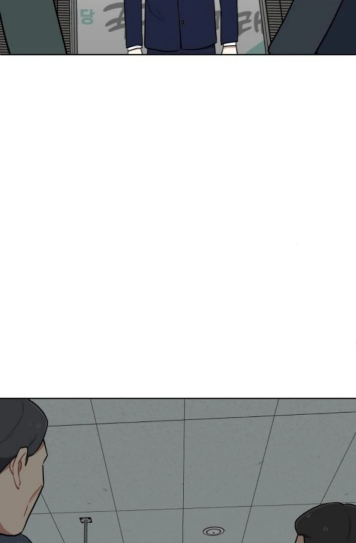 Read The Loser Is the First Lady EN Manga Online