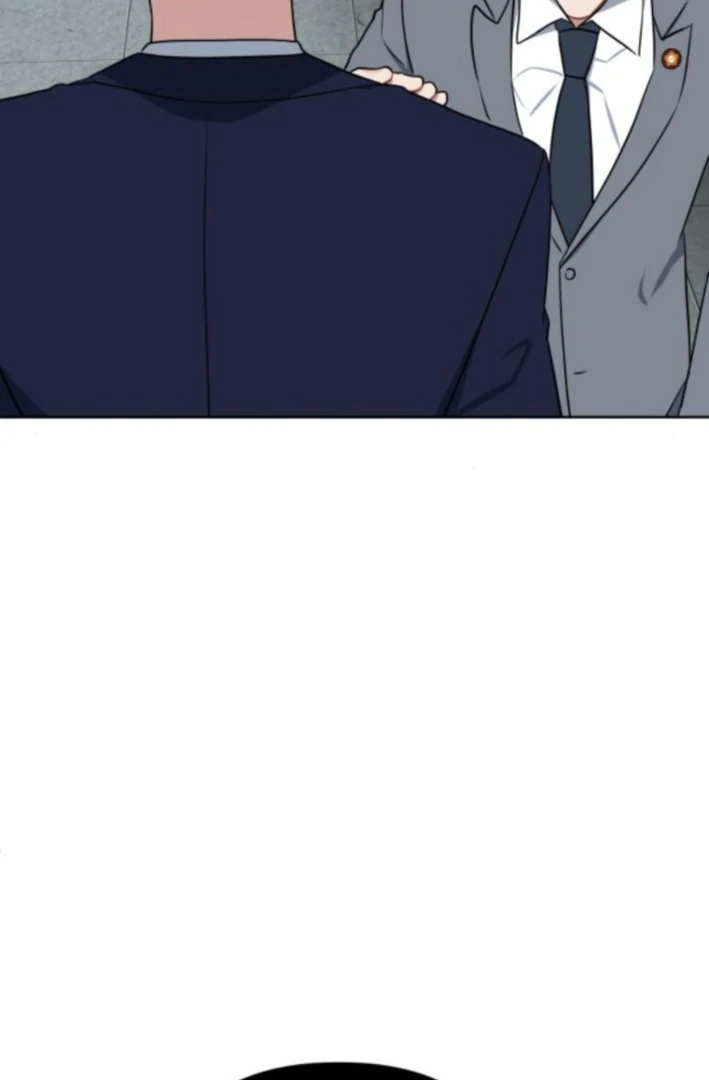 Read The Loser Is the First Lady EN Manga Online