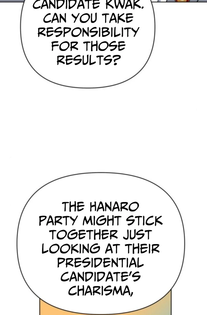 Read The Loser Is the First Lady EN Manga Online