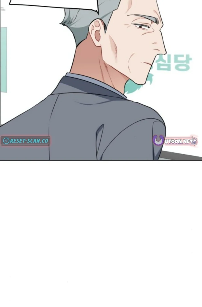 Read The Loser Is the First Lady EN Manga Online