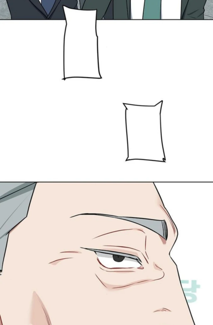 Read The Loser Is the First Lady EN Manga Online