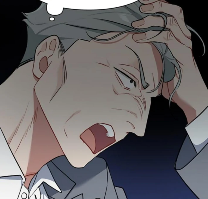 Read The Loser Is the First Lady EN Manga Online