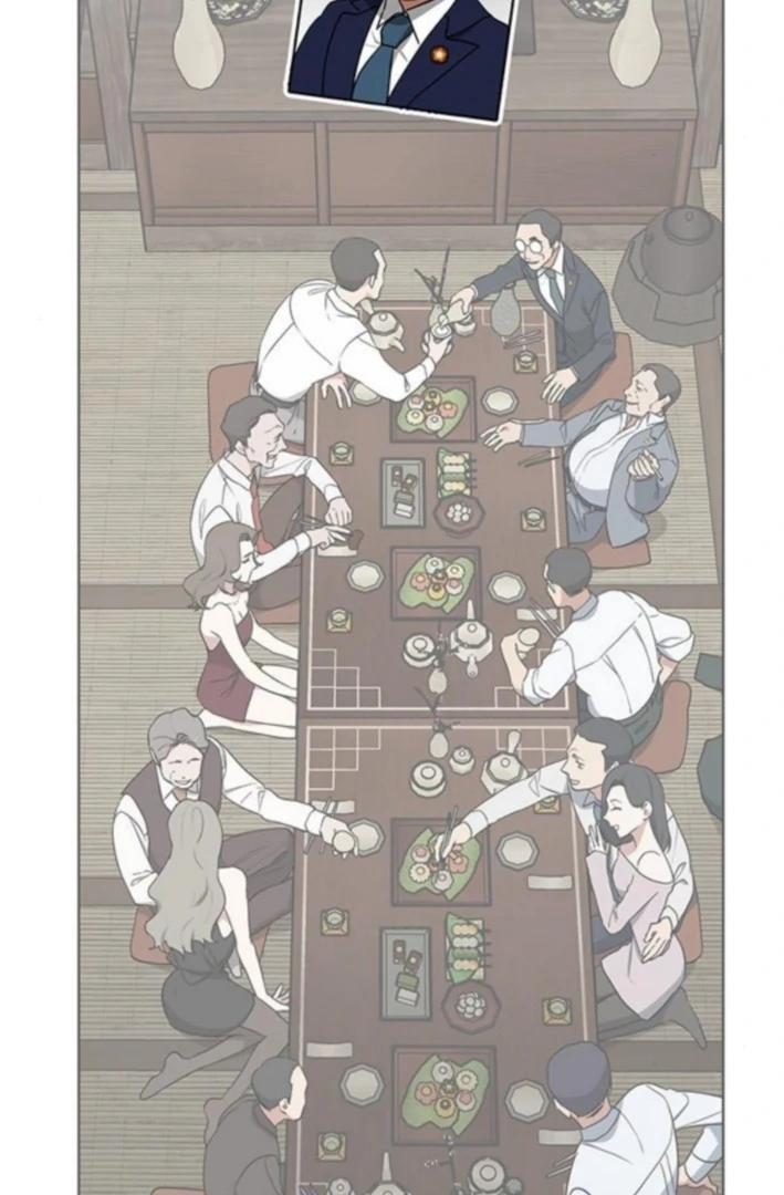 Read The Loser Is the First Lady EN Manga Online