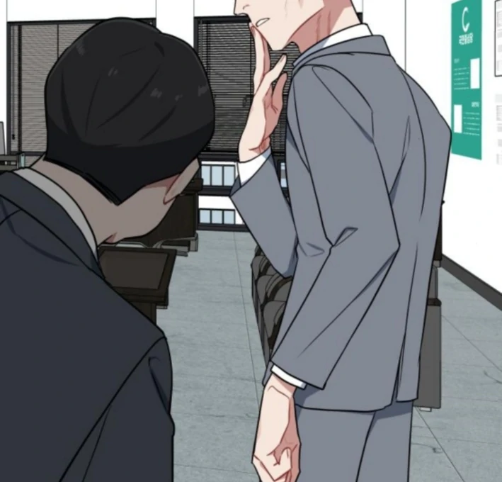 Read The Loser Is the First Lady EN Manga Online