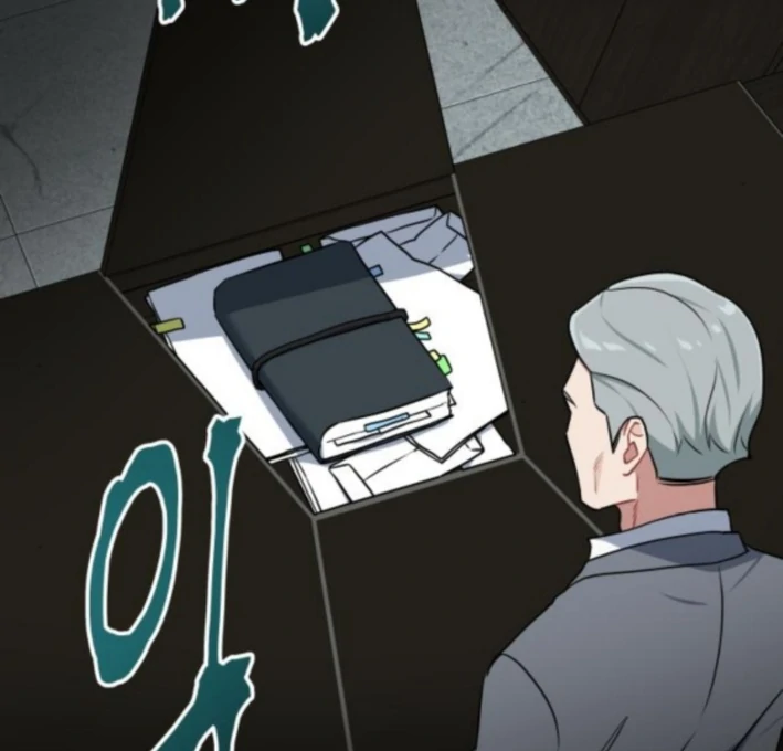 Read The Loser Is the First Lady EN Manga Online