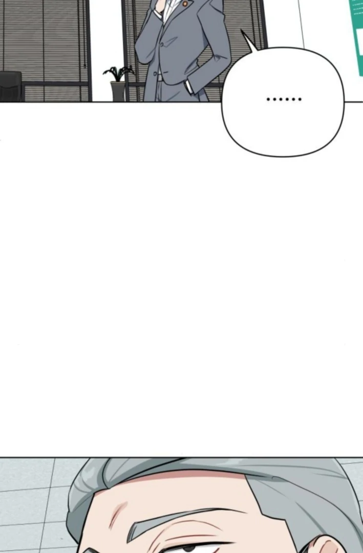 Read The Loser Is the First Lady EN Manga Online