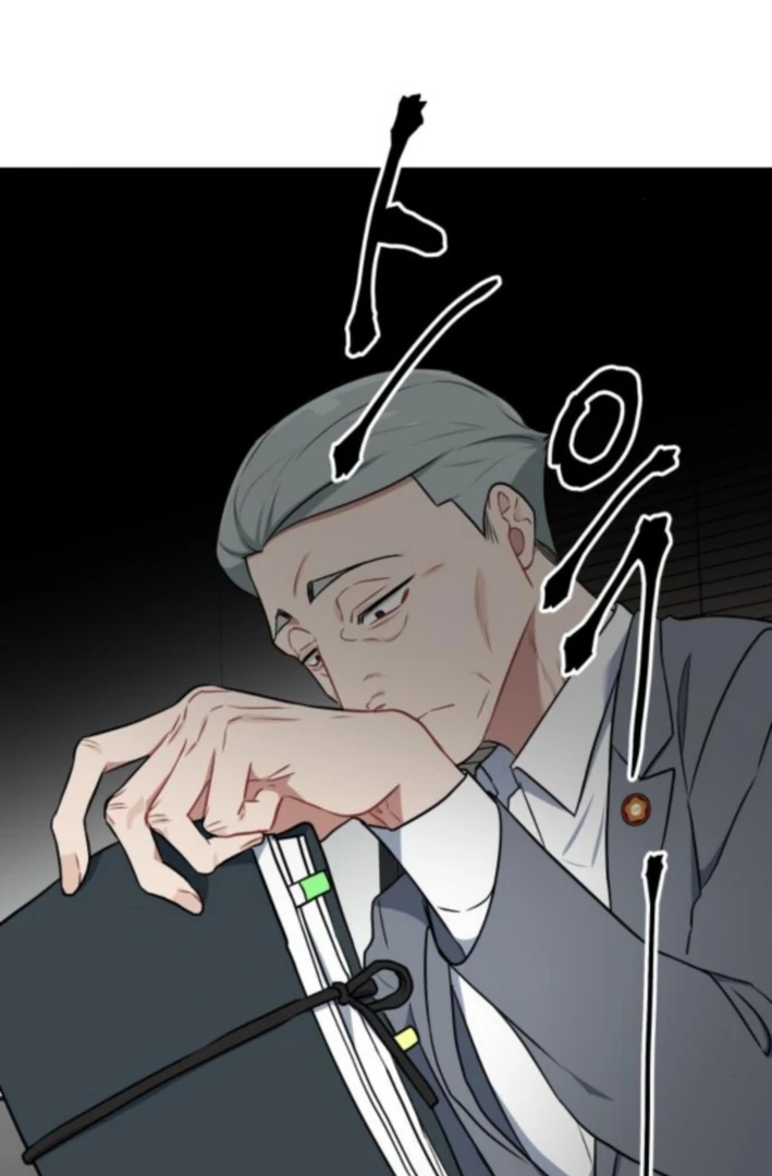 Read The Loser Is the First Lady EN Manga Online