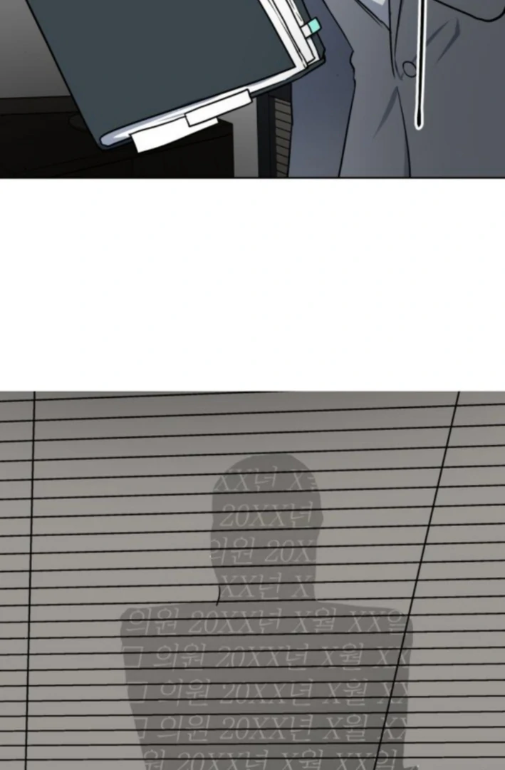 Read The Loser Is the First Lady EN Manga Online