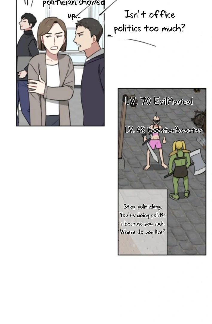 Read The Loser Is the First Lady EN Manga Online