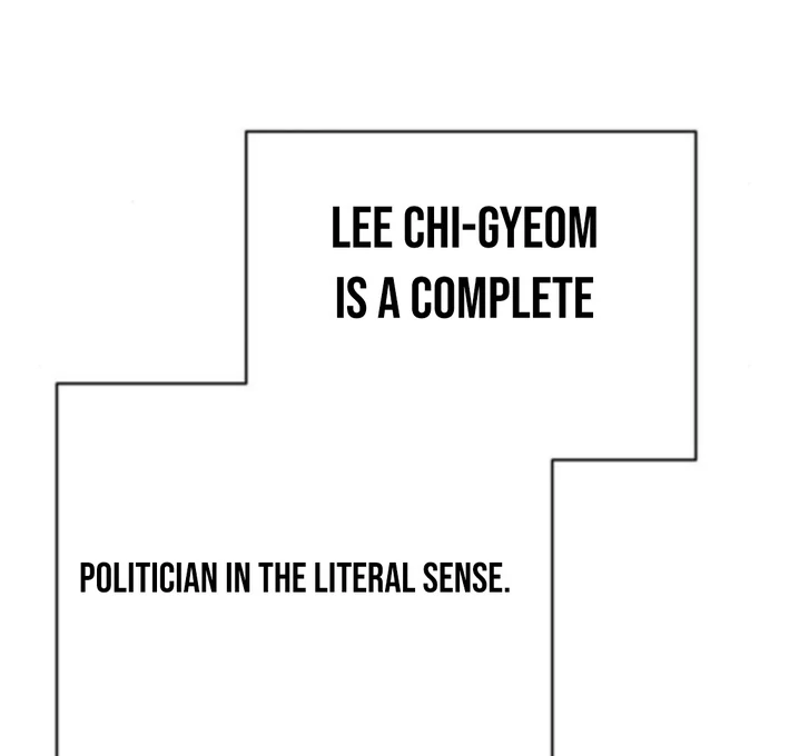 Read The Loser Is the First Lady EN Manga Online