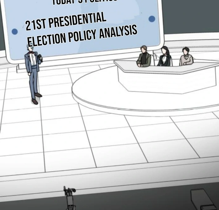 Read The Loser Is the First Lady EN Manga Online