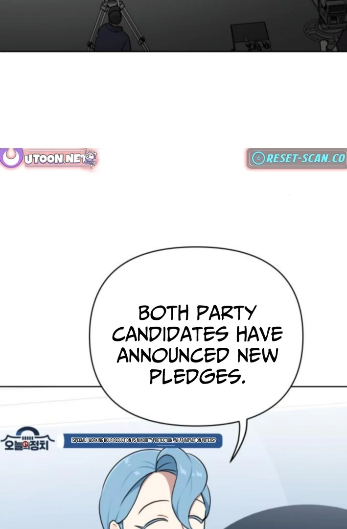 Read The Loser Is the First Lady EN Manga Online