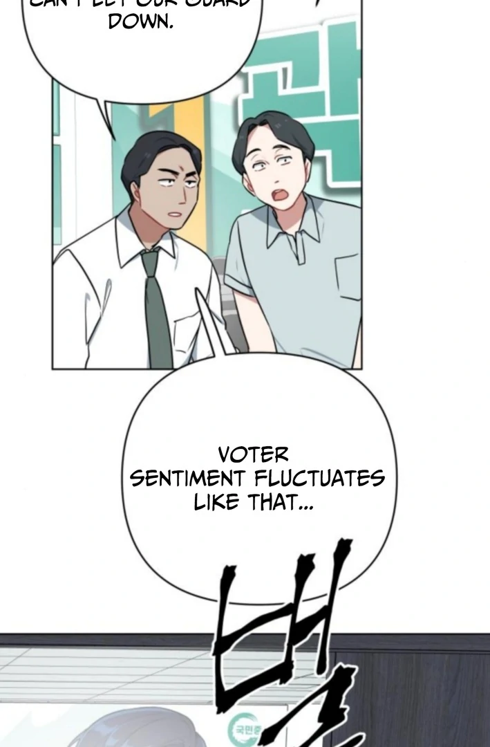 Read The Loser Is the First Lady EN Manga Online