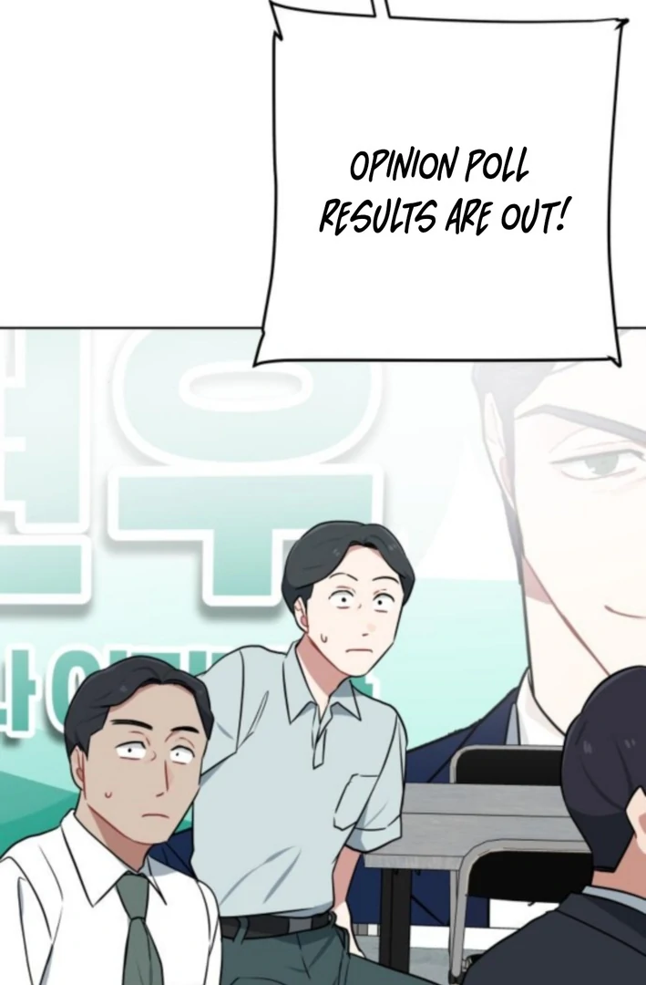 Read The Loser Is the First Lady EN Manga Online