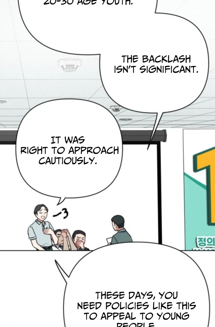 Read The Loser Is the First Lady EN Manga Online