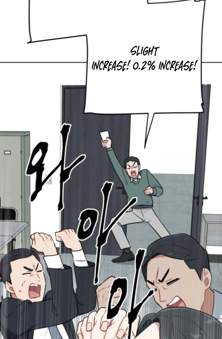 Read The Loser Is the First Lady EN Manga Online