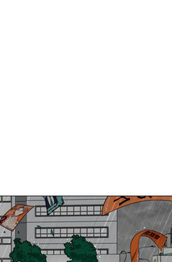 Read The Loser Is the First Lady EN Manga Online