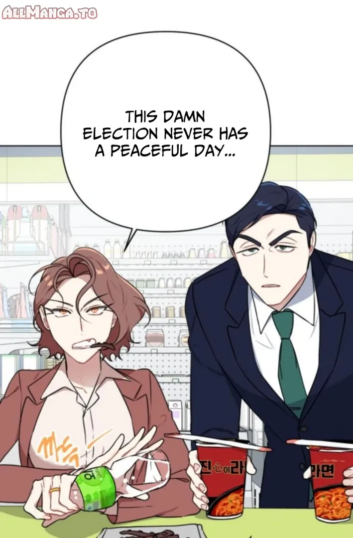 Read The Loser Is the First Lady EN Manga Online