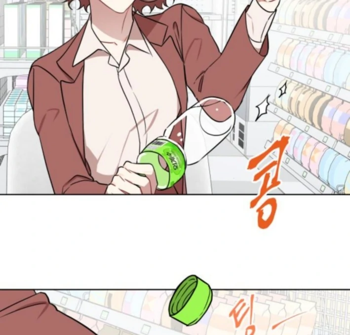 Read The Loser Is the First Lady EN Manga Online